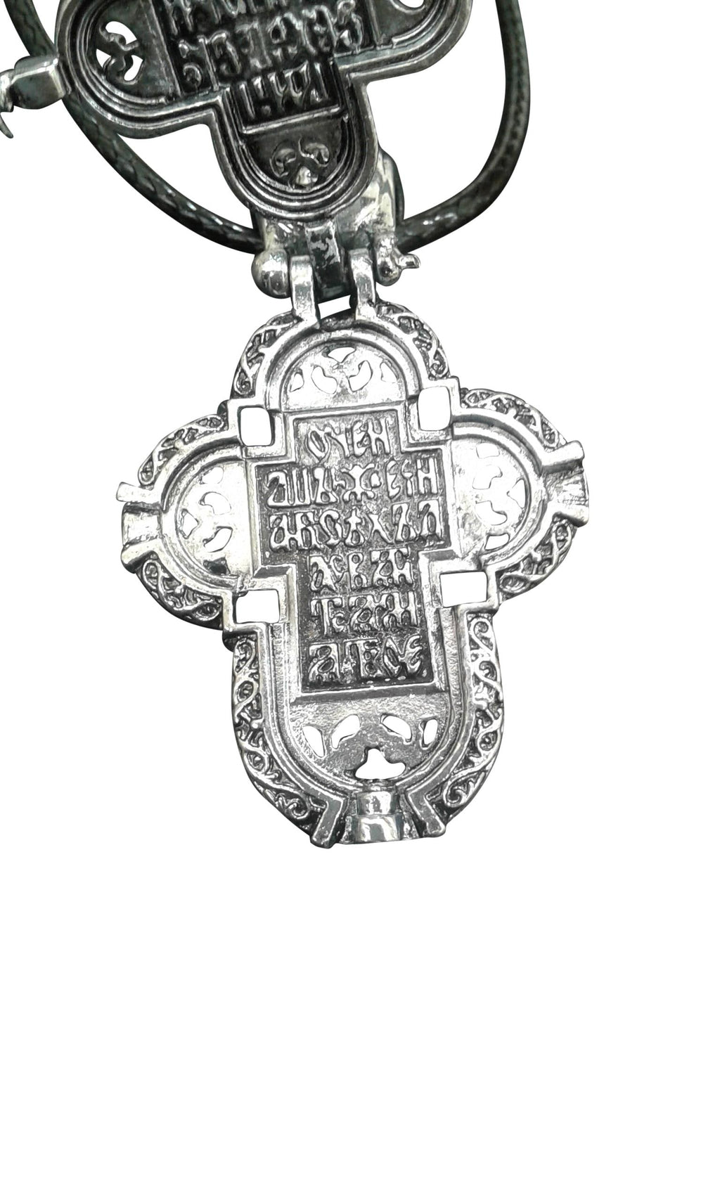 Russian Style Orthodox Christian Reliquary Pectoral Cross Good Detail Relic Case