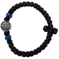 Greek Orthodox Silk Traditional Jesus Prayer Rope Komboskini Rosary Bracelet