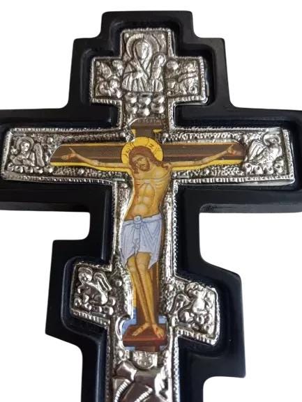 7" Greek Orthodox Metal Byzantine Wall Blessing Cross Crucifxion Icon 17.5cm