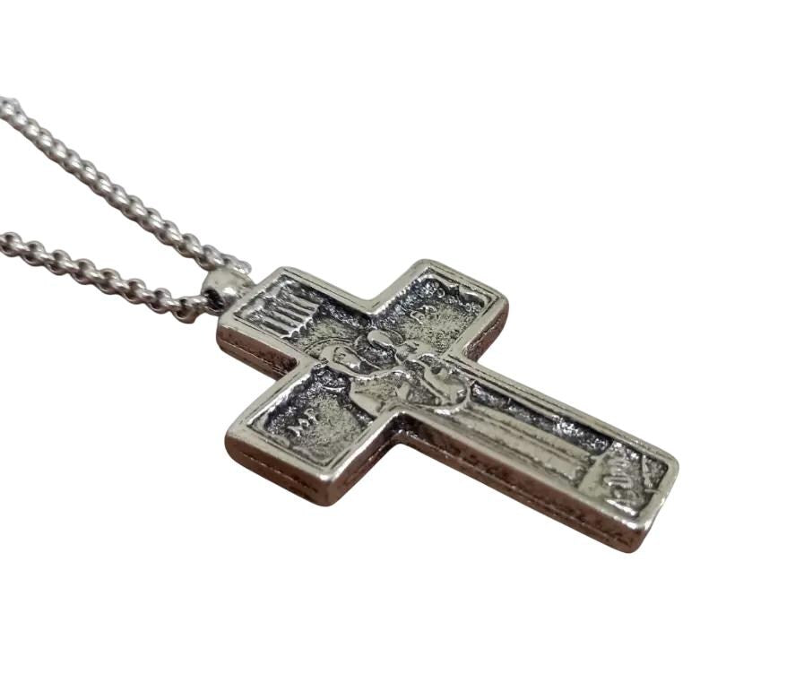 2 1/4" Mount Athos Design Silver Plated 2 Sides Greek Orthodox Pectoral Cross