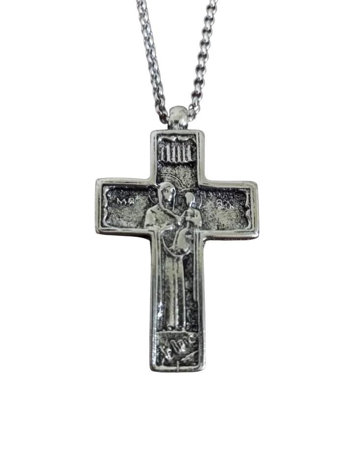 2 1/4" Mount Athos Design Silver Plated 2 Sides Greek Orthodox Pectoral Cross