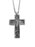 2 1/4" Mount Athos Design Silver Plated 2 Sides Greek Orthodox Pectoral Cross