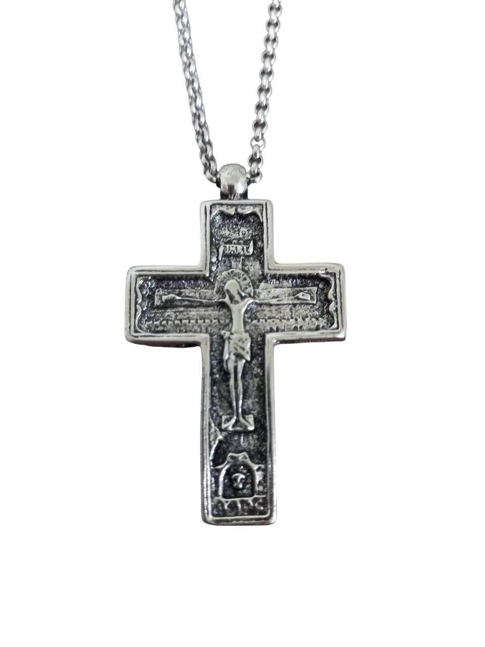 2 1/4" Mount Athos Design Silver Plated 2 Sides Greek Orthodox Pectoral Cross