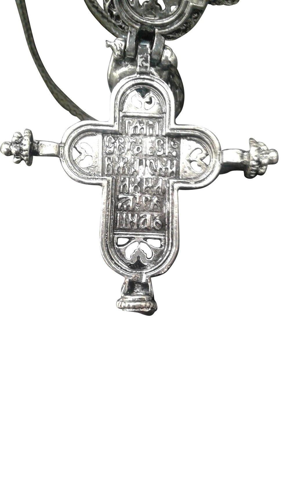 Russian Style Orthodox Christian Reliquary Pectoral Cross Good Detail Relic Case