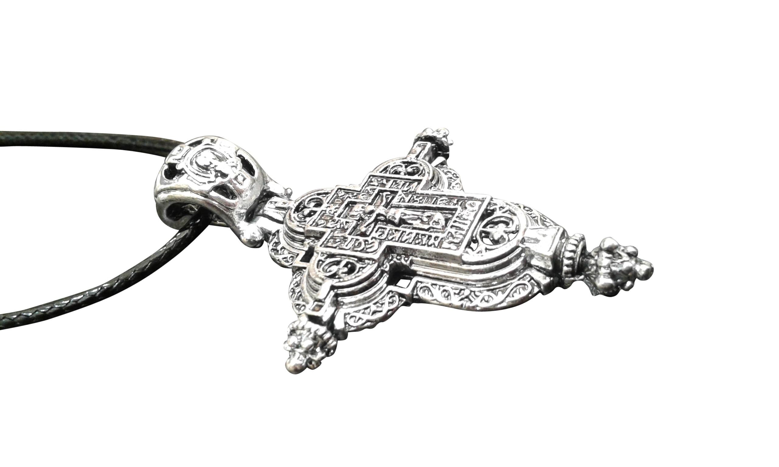 Russian Style Orthodox Christian Reliquary Pectoral Cross Good Detail Relic Case
