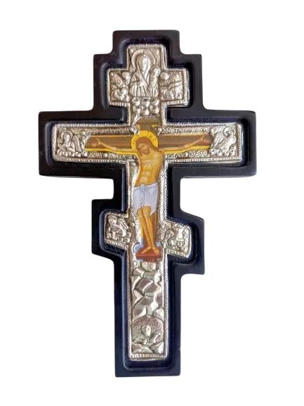 7" Greek Orthodox Metal Byzantine Wall Blessing Cross Crucifxion Icon 17.5cm