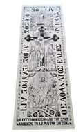 Traditional Greek Orthodox Mount Athos Burial Funeral Body Shroud 180X63cm 71"X25" - Face Satin Colored Shroud 16" - 41cm
