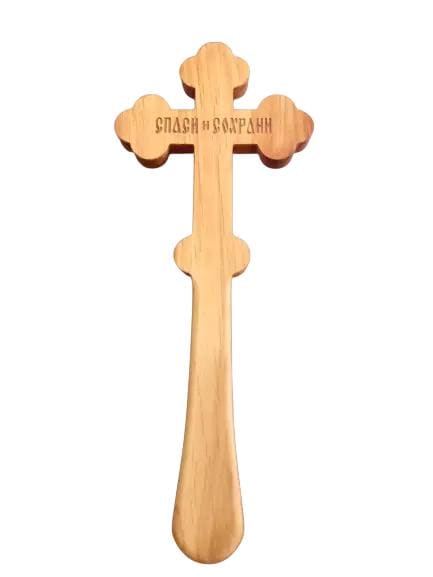 8 1/4" Russian Orthodox Hand Blessing Praying Cross Natural Wood Crucifix 21cm
