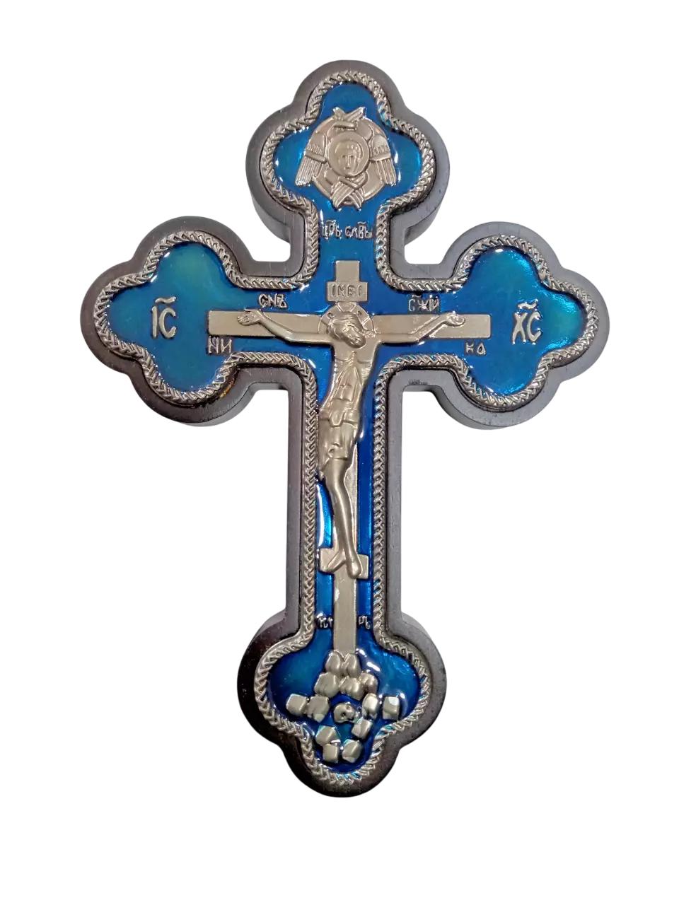 8" Blue Enamel Trilobe Greek Russian Orthodox Wall Mounted Crucifix Cross 20cm