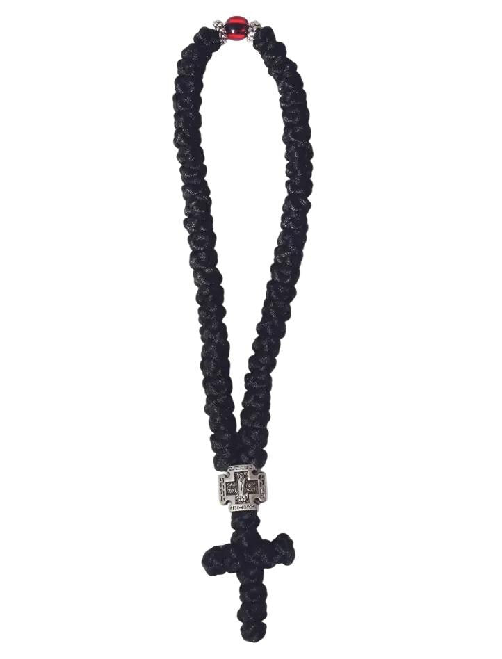 Greek Orthodox Silk Traditional 50 Knots Handmade Prayer Rope Komboskini Rosary Black Chotki