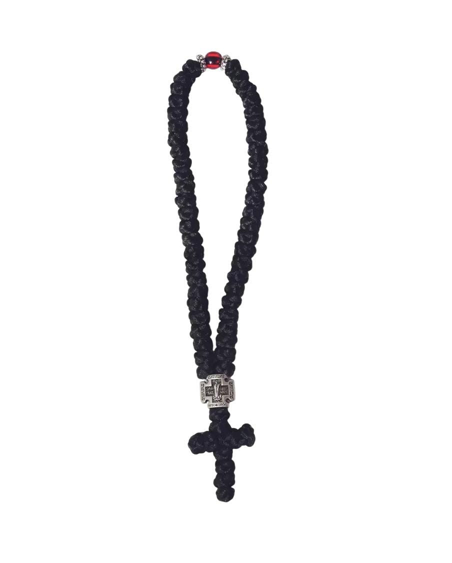 Greek Orthodox Silk Traditional 50 Knots Handmade Prayer Rope Komboskini Rosary Black Chotki
