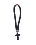 Greek Orthodox Silk Traditional 50 Knots Handmade Prayer Rope Komboskini Rosary Black Chotki