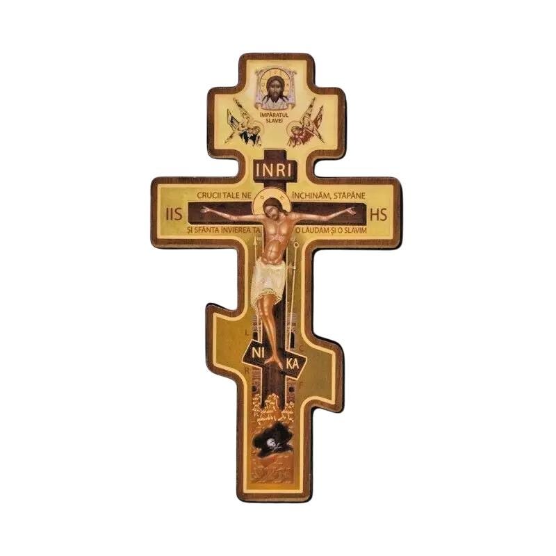 5 1/2" Russian Three Bar Orthodox Cross Wood Byzantine Wall Crucifix 14cm
