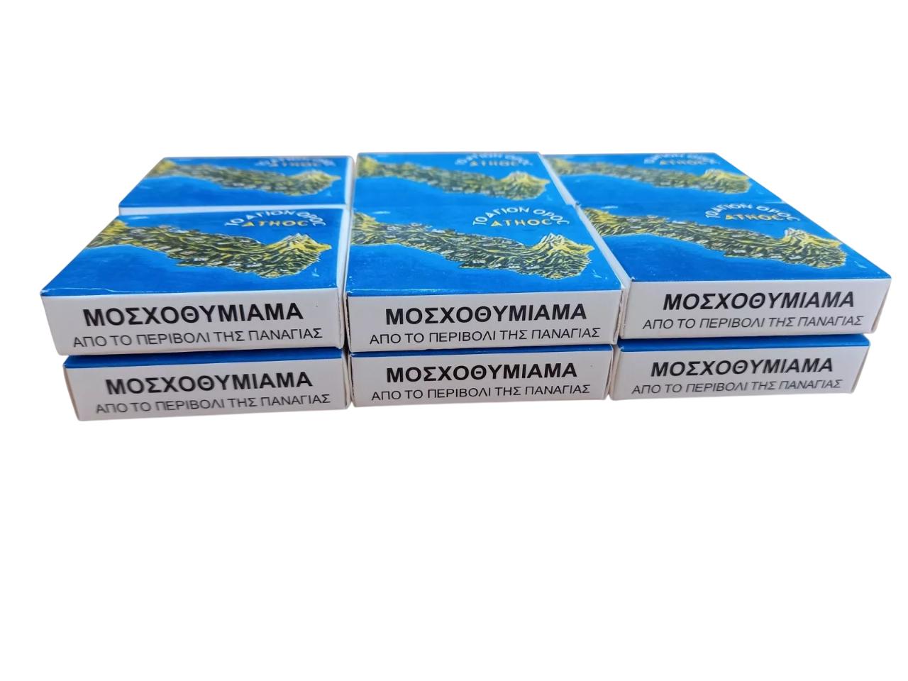 12 Packs Holy Blessed Handmade Aromatic Authentic Mount Athos Exceptional Quality Orthodox Incense Frankincense