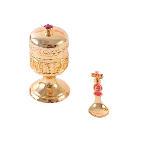 Portable Russian Orthodox Ecclesiastica Monstrance Tabernacle Travel Potyr Spoon