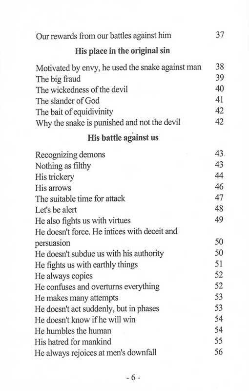 The Devil and Magic Saint John Chrysostome Mount Athos Greek Orthodox Theology Reading Book