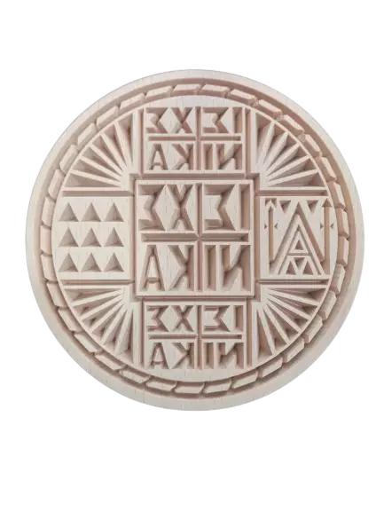Traditional Greek Orthodox Oak Wood Prosphora Seal Holy Bread Handmade Liturgy Stamp 3 Sizes