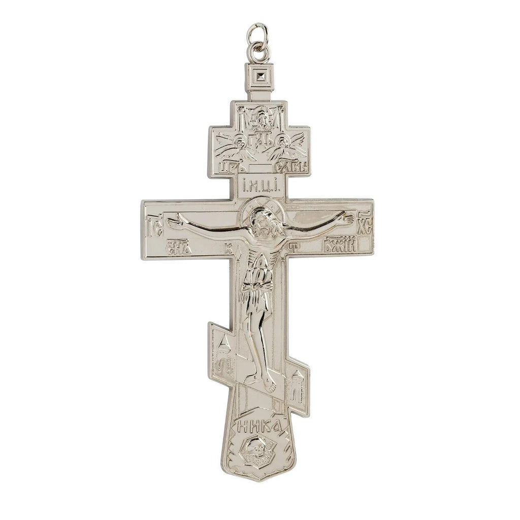 4 3/4" Russian Style Clergy Christian Orthodox Pectoral Cross for Priests 12cm