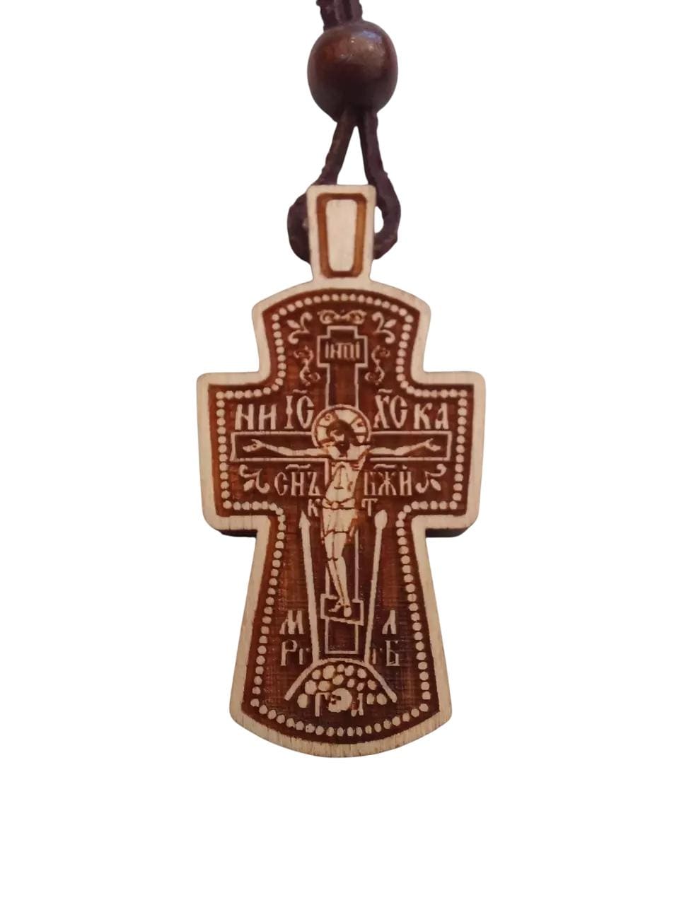 1 3/4" Old Design Slavonic Russian Orthodox 2 Sides Crucifix Pendant Cross 4.5cm