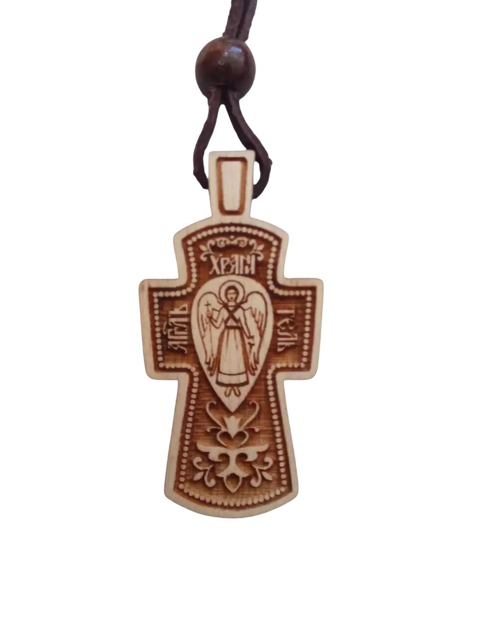 1 3/4" Old Design Slavonic Russian Orthodox 2 Sides Crucifix Pendant Cross 4.5cm