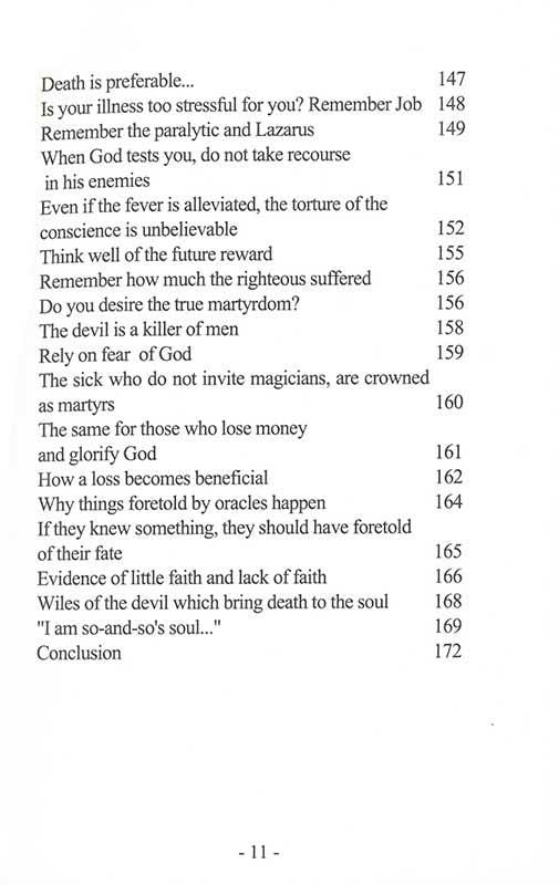 The Devil and Magic Saint John Chrysostome Mount Athos Greek Orthodox Theology Reading Book