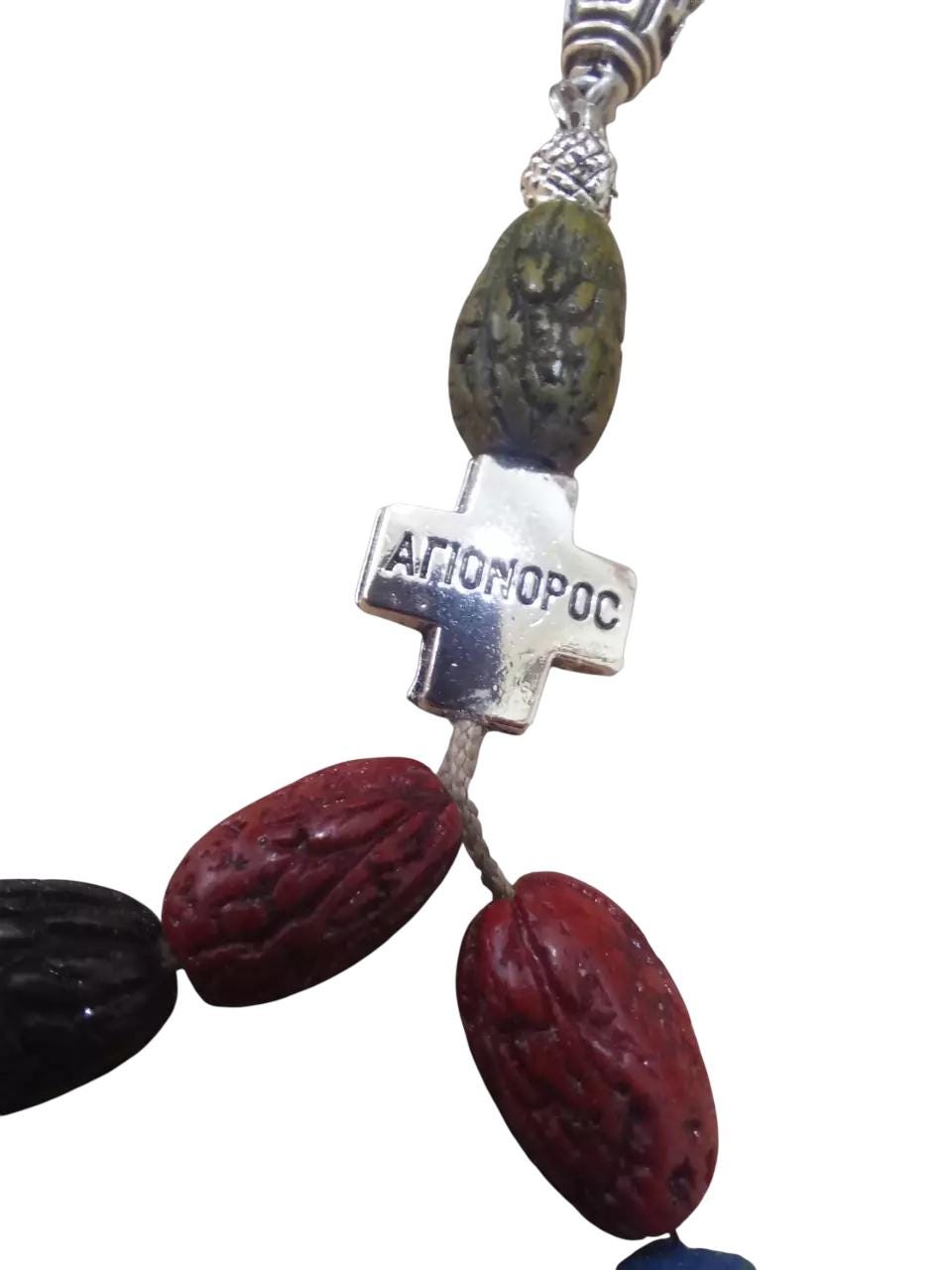 Aromatic Handmade Olive Seeds Greek Orthodox Prayer Rope Komboloi Worry Beads