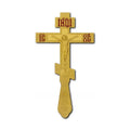 10" Russian Style Orthodox Blessing Hand Cross Old Slavonic Church Language Relic Case Crucifix 26cm