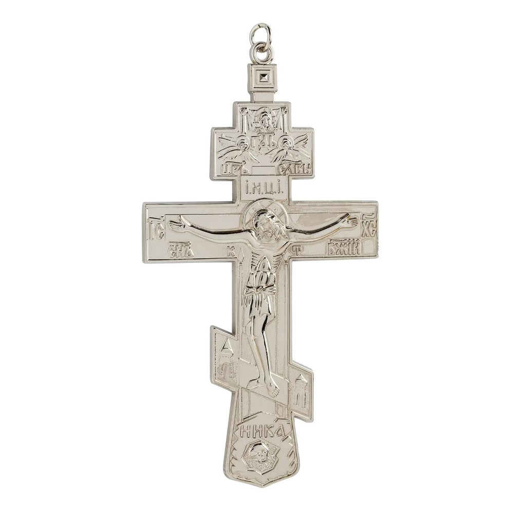 4 3/4" Russian Style Clergy Christian Orthodox Pectoral Cross for Priests 12cm