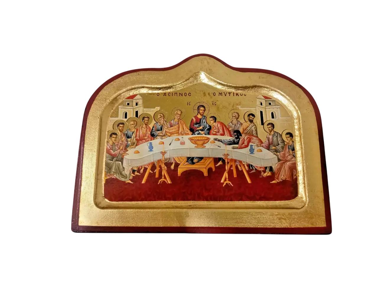 6 1/2" Greek Orthodox Gilded The Last Supper Wooden Wall Mounted Icon 16.5cm