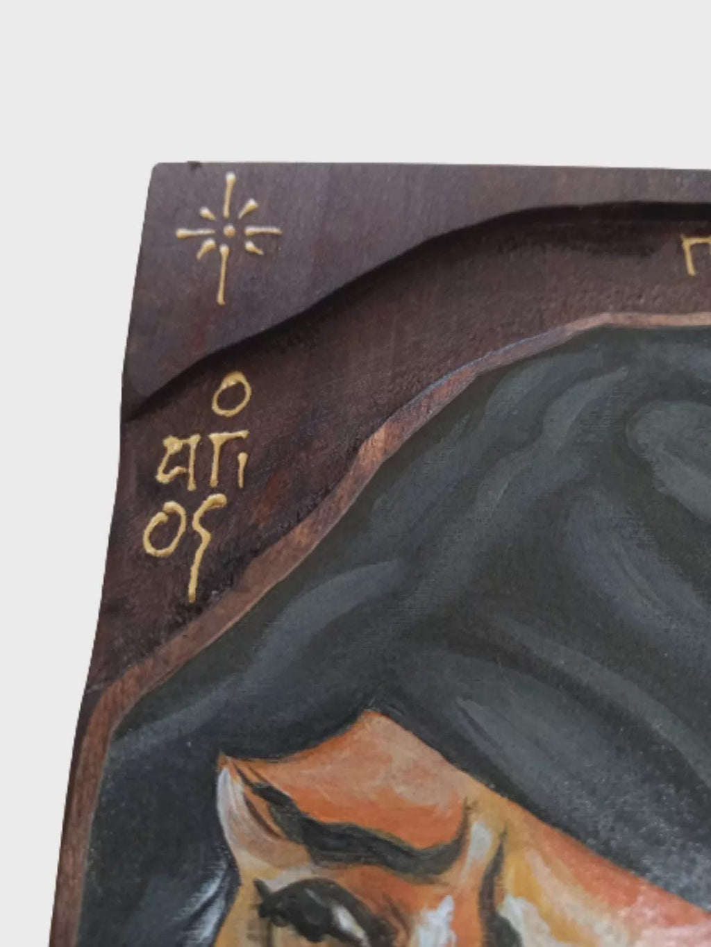15 3/4" Natural Wood Handcarved Icon of Saint Paisios of Mount Athos with Quote 40cm