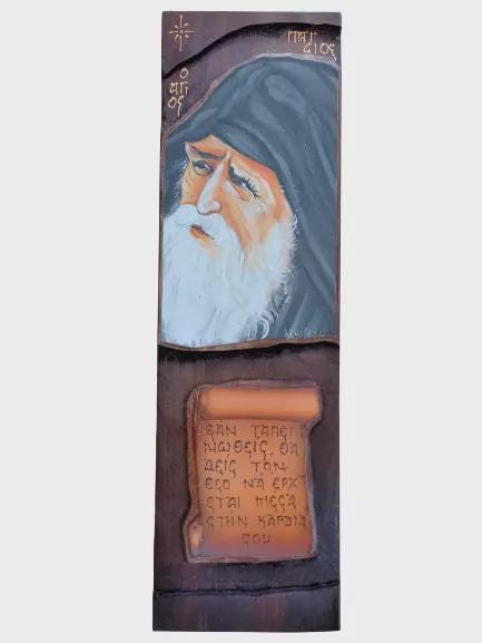 15 3/4" Natural Wood Handcarved Icon of Saint Paisios of Mount Athos with Quote 40cm