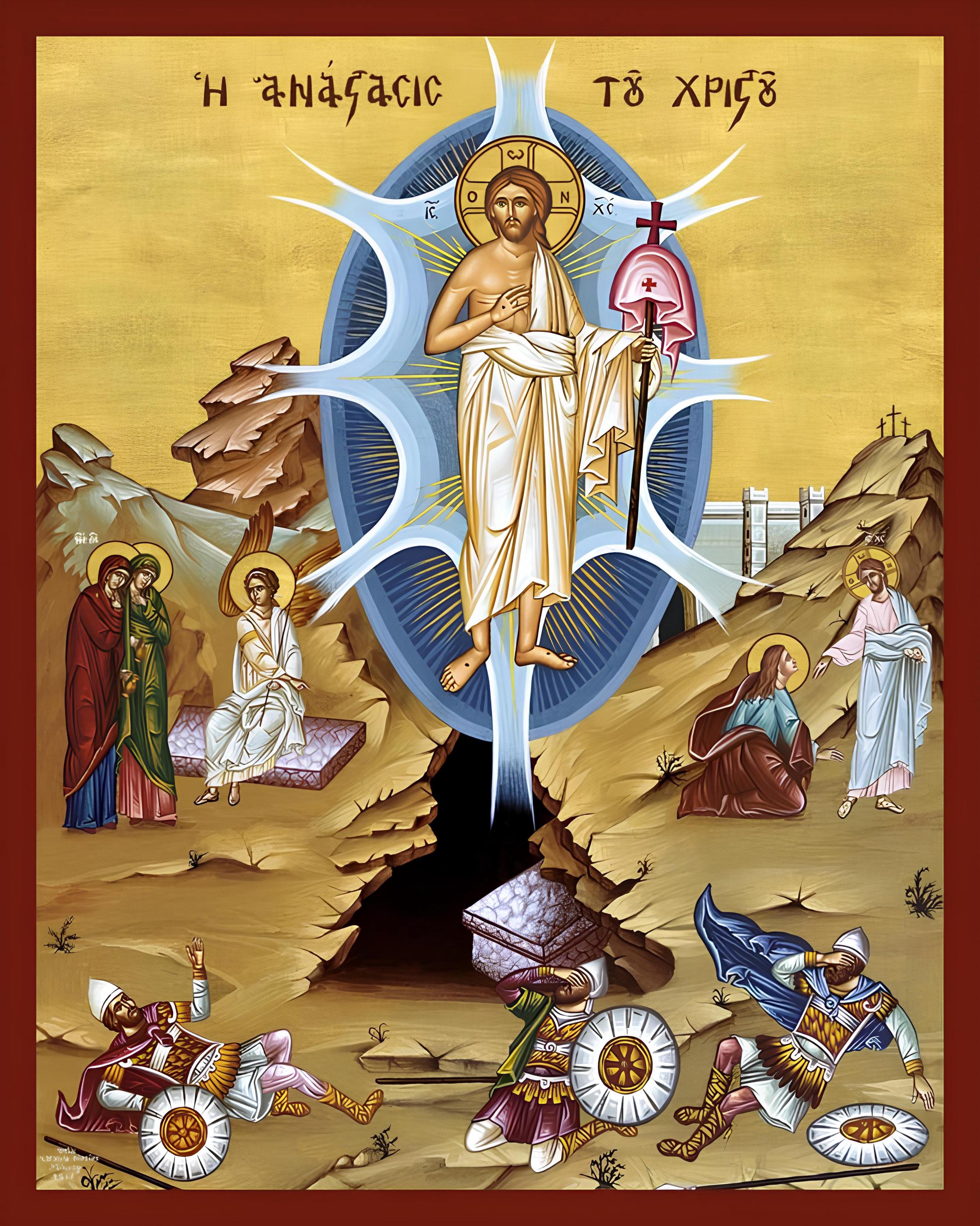 The Ressurection of Our Lord Jesus Christ Greek Orthodox Byzantine Style Religious Wall Art Print
