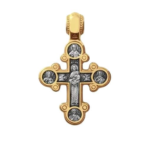 Sterling Silver 925 Gold Plated Russian Orthodox Style Crucifix Cross