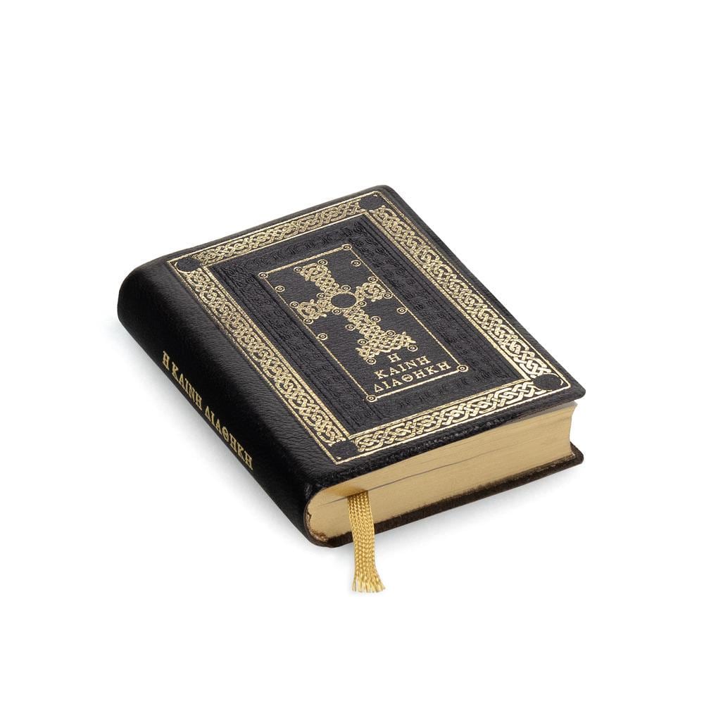 5 1/8" The New Testament  Luxurious Edition Genuine Mount Athos Pocket Size Leather Pack Greek Orthodox Limited Copies Book 13cm