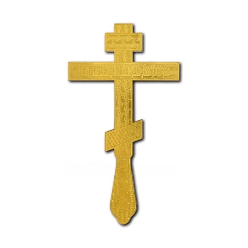 10" Russian Style Orthodox Blessing Hand Cross Old Slavonic Church Language Relic Case Crucifix 26cm