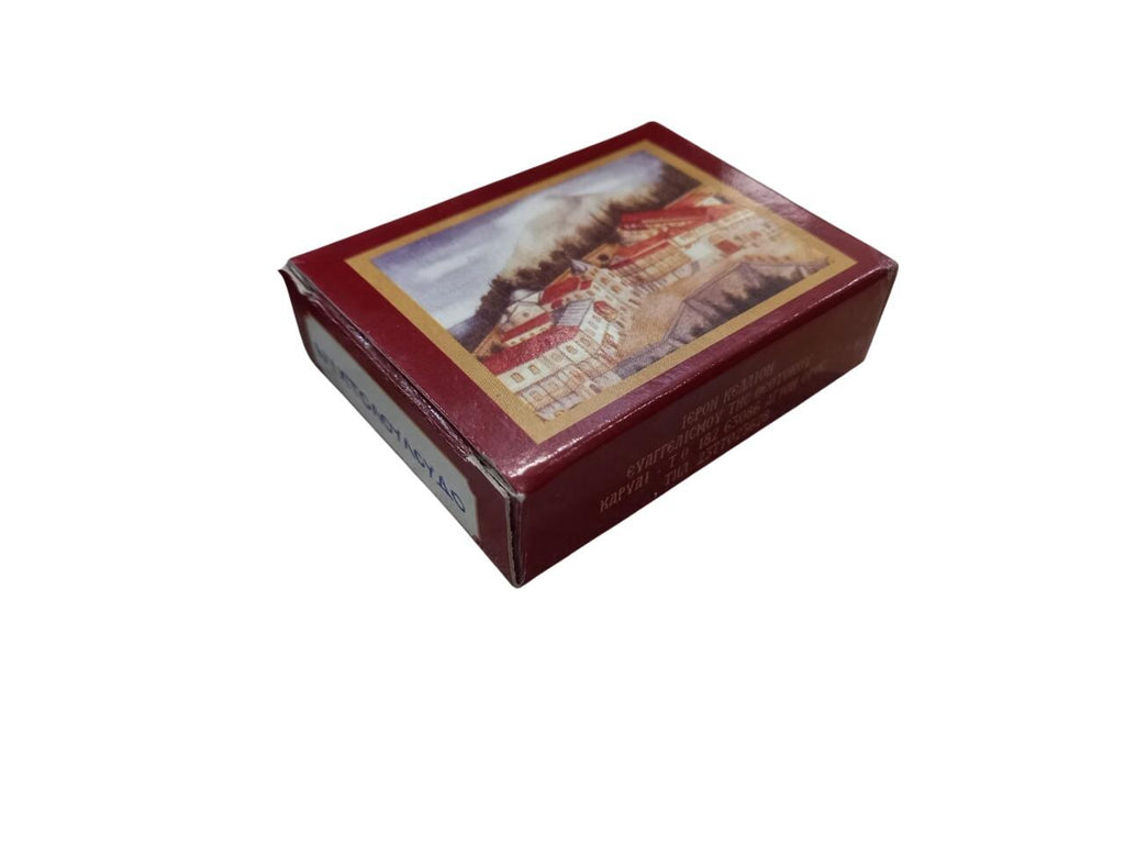 Handmade Traditional Greek Orthodox Mount Athos Incense – 50g Box Natural Aromatic Resin by Monks for Prayer