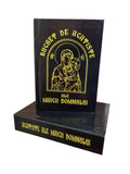 Romanian Orthodox Prayer Book – Buchet de Acatiste ale Maicii Domnului – Collection of Virgin Mary Hymns – Christian Religious Gift Book