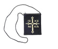 Greek Orthodox Prayer Pouch | Black Zipper Bag | Jesus Prayer ICXP NIKA | Golden Thread Design | Prayer Rope Case | String Purse