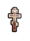 Slavonic MDF Wall Cross Black Wood Crucifixion Byzantine Gilded Icon Mandylion Angels Prayer Corner Altar Russain Orthodox Cross