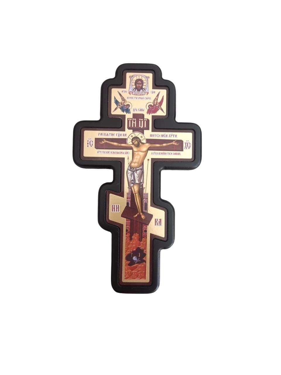 Slavonic MDF Wall Cross Black Wood Crucifixion Byzantine Gilded Icon Mandylion Angels Prayer Corner Altar Russain Orthodox Cross