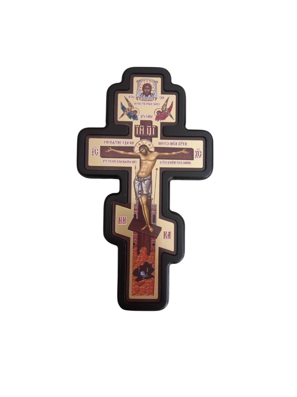 Slavonic MDF Wall Cross Black Wood Crucifixion Byzantine Gilded Icon Mandylion Angels Prayer Corner Altar Russain Orthodox Cross