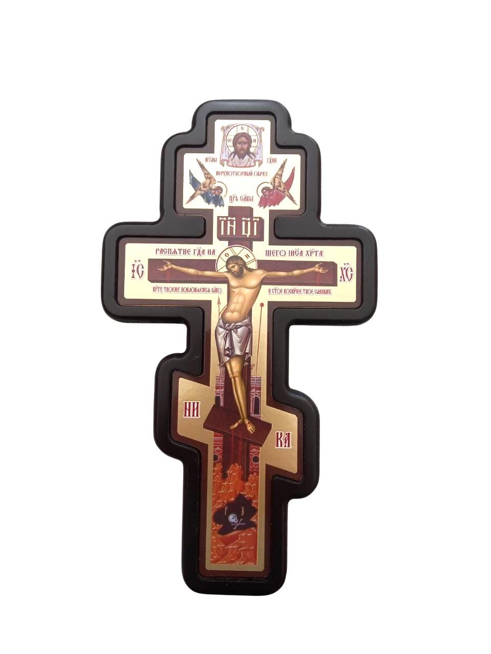 Slavonic MDF Wall Cross Black Wood Crucifixion Byzantine Gilded Icon Mandylion Angels Prayer Corner Altar Russain Orthodox Cross