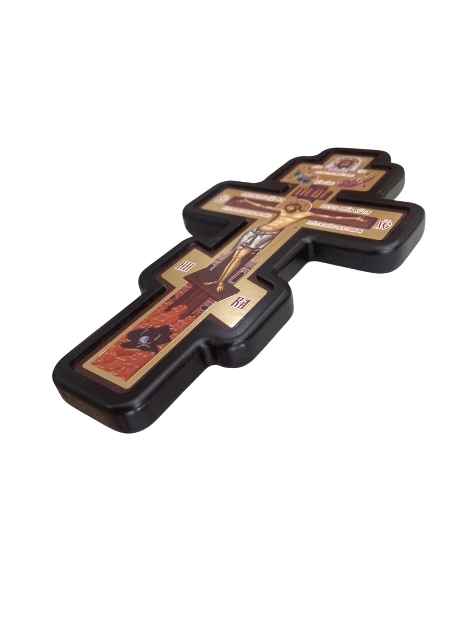 Slavonic MDF Wall Cross Black Wood Crucifixion Byzantine Gilded Icon Mandylion Angels Prayer Corner Altar Russain Orthodox Cross