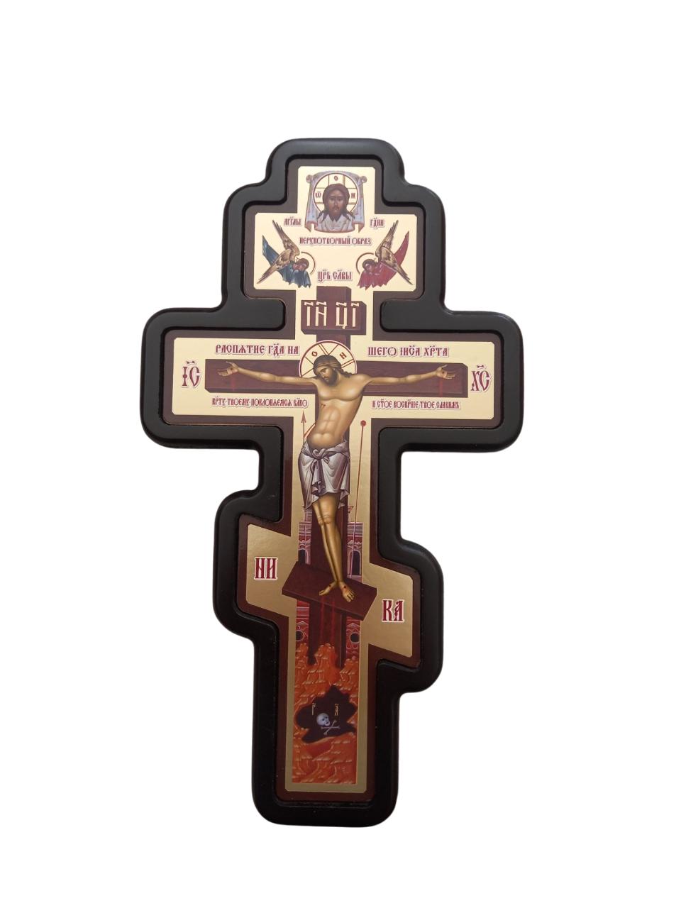 Slavonic MDF Wall Cross Black Wood Crucifixion Byzantine Gilded Icon Mandylion Angels Prayer Corner Altar Russain Orthodox Cross