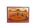 The Last Supper Greek Orthodox Byzantine Style Gold Leaf MDF Wood Handpainted Letters Wall Icon Jesus Disciples Christian Religious Gift