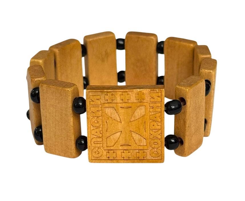Orthodox Boxwood Natural Wooden Bracelet Cross Design Rectangular Beads Russian Church Slavonic Elastic Rosary Prayer Rope спаси и сохрани
