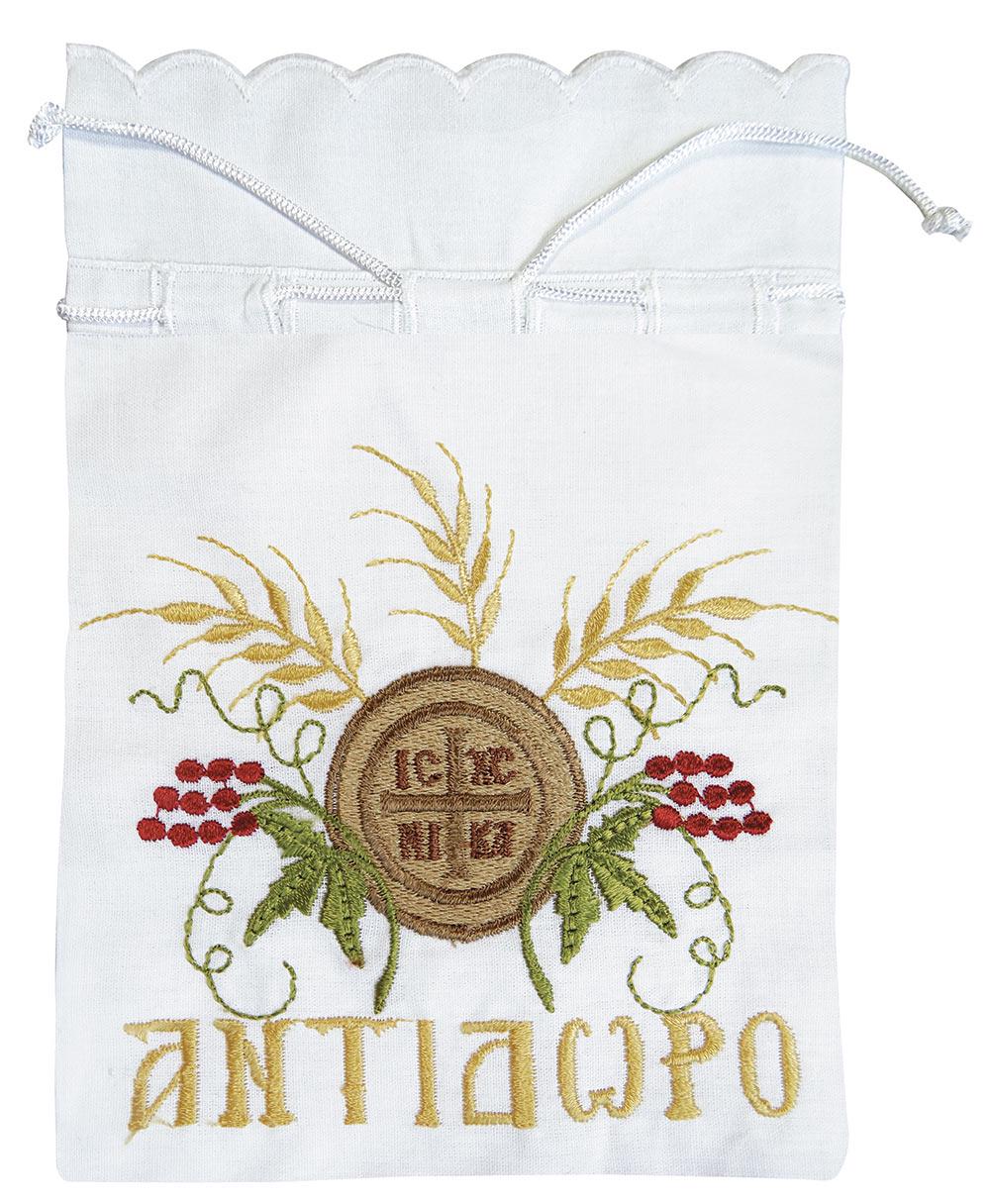 Embroidered Antidoron Pouch – Holy Bread Storage Bag – Cotton Religious Gift – Prosphoro Holder for Daily Orthodox Blessing