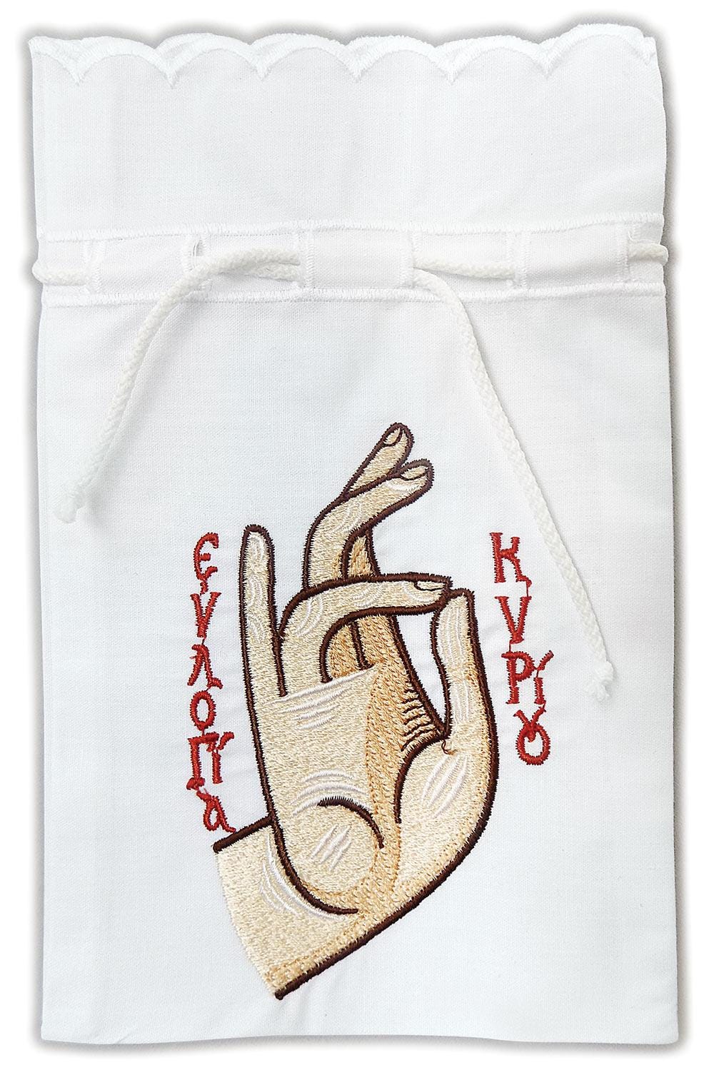Embroidered Antidoron Pouch – Holy Bread Storage Bag – Cotton Religious Gift – Prosphoro Holder for Daily Orthodox Blessing