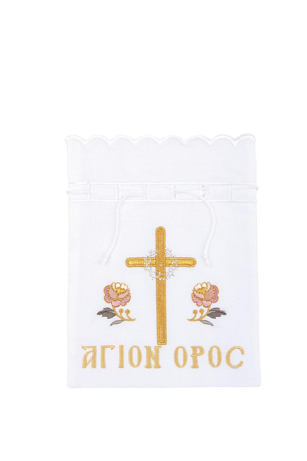 Embroidered Antidoron Pouch – Holy Bread Storage Bag – Cotton Religious Gift – Prosphoro Holder for Daily Orthodox Blessing