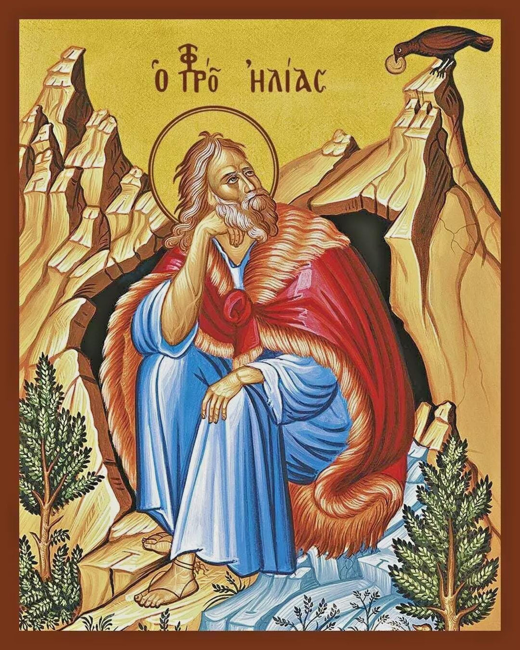 Prophet Elijah Elias Religious Icon Greek Orthodox Christian Made in Greece Religious Wall Art